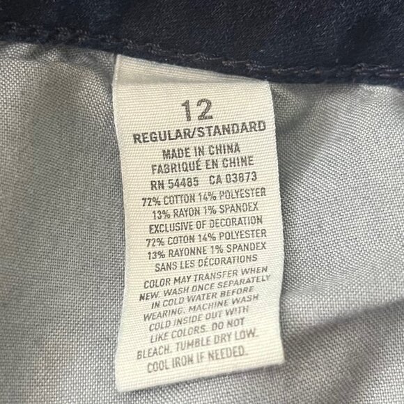 American Eagle Outfitters - AE Artist Jean - Dark Blue size 12 regular - Picture 9 of 9